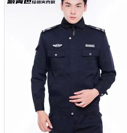 西安保安服定做-西安保安服定制-西安工作服定做-西安工作服定制