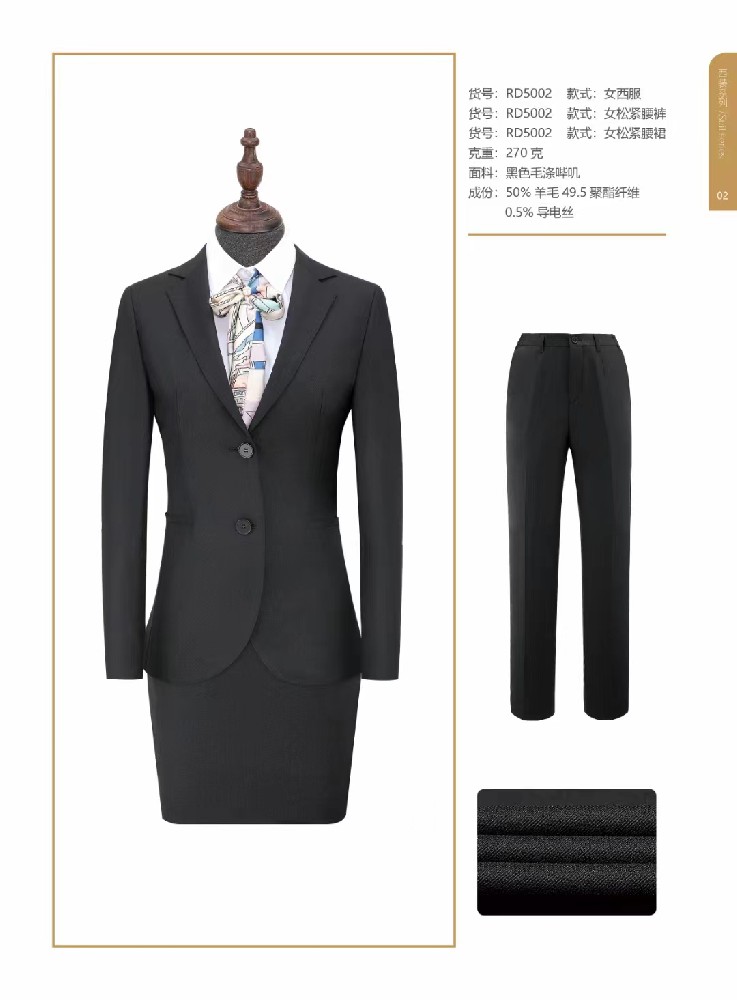 西安本土工作服定制源头厂家为啥优选西安梦豪服装有限公司