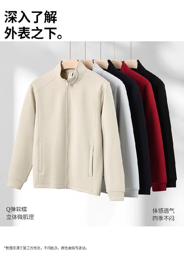 西安靠谱工作服定做公司首选西安梦豪服装有限公司